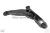 ASHUKI C869-22 Track Control Arm